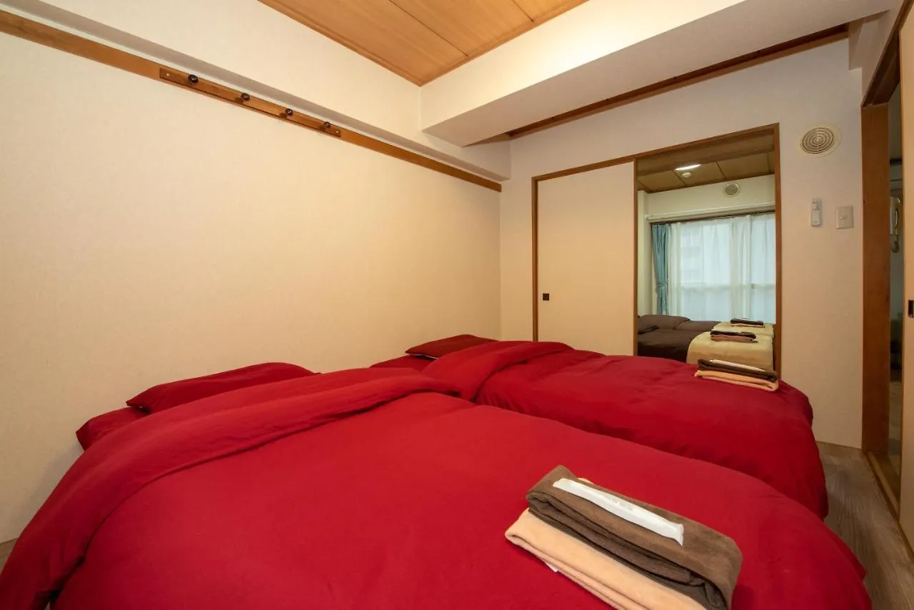全国旅行支援対応 HOKKAIDO LOVE!割 h602 詳細は概要の宿泊施設の情報要確認 삿포로 시 삿포로 시