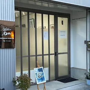 Atelier 民泊アトリエ天 , 大阪市 日本